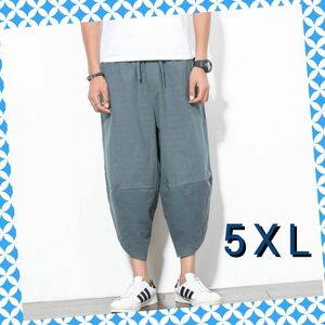 5XL メンズ サルエルパンツ クロップドパンツ アンクルパンツ ワイドパンツ