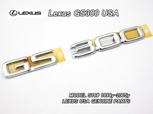 アリストS16#/LEXUS/レクサスGS300純正USエンブレム-リア2点GS300文字/USDM北米仕様トヨタARISTO米国JZS160JZS161海外アメリカUSA