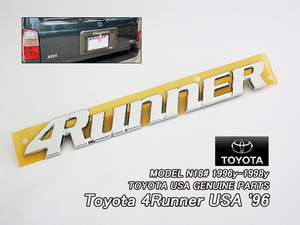 サーフN18#前期/TOYOTA/トヨタ4ランナー純正USエンブレム-リア4Runner文字(96-98yモデル)/USDM北米仕様N185N180米国ハイラックスHilux-Surf