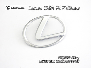 レクサスLマーク/LEXUS/76×56mm米国US純正エンブレム(PNj100lx98eg)/ピン有りテープ付ミニサイズ小さい/USDM北米仕様シンボルUSA流用に