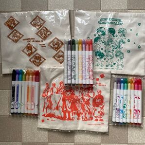 遙かなる時空の中で マジック