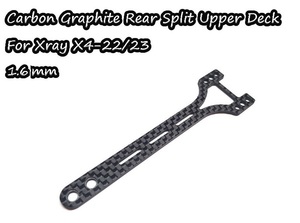 Vigor XRAY X4 2022/23 カーボン アッパーデッキ 1.6mm厚 セパレート リヤ用 新品・未開封品 