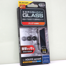 AQUOS sense6 (SHG05, SH-54B, Rakuten), sense6s (SHG07, UQ mobile) 衝撃吸収 高透明 ガラスフィルム 液晶保護フィルム 未開封品_画像1