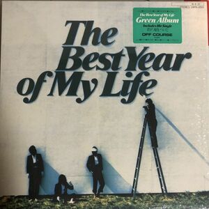 美盤 off course オフコース - The Best Year of My Life / 28FB-2002 / 1984年 / JPN