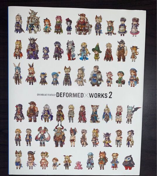 【シリアル無し】DEFORMED×WORKS GRANBLUE FANTASY 2 (GRANBLUE FANTASY)