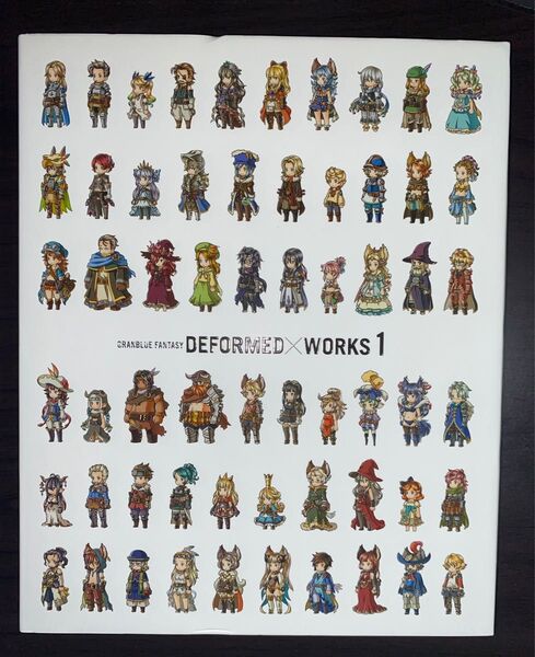 【シリアル無し】DEFORMED×WORKS GRANBLUE FANTASY 1 (GRANBLUE FANTASY)