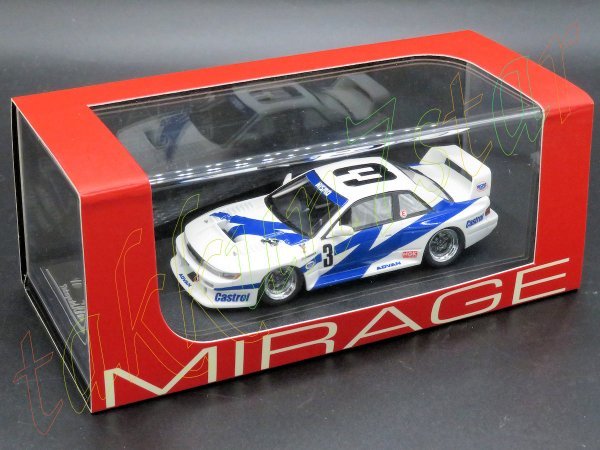 ヤフオク! -「s13シルビア」(hpi・racing) (自動車)の落札相場・落札価格