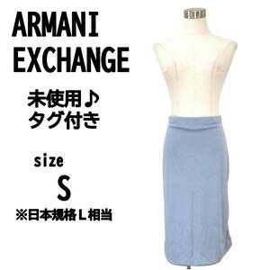  не использовался с биркой [S]A|X ARMANI EXCHANGE Armani юбка 