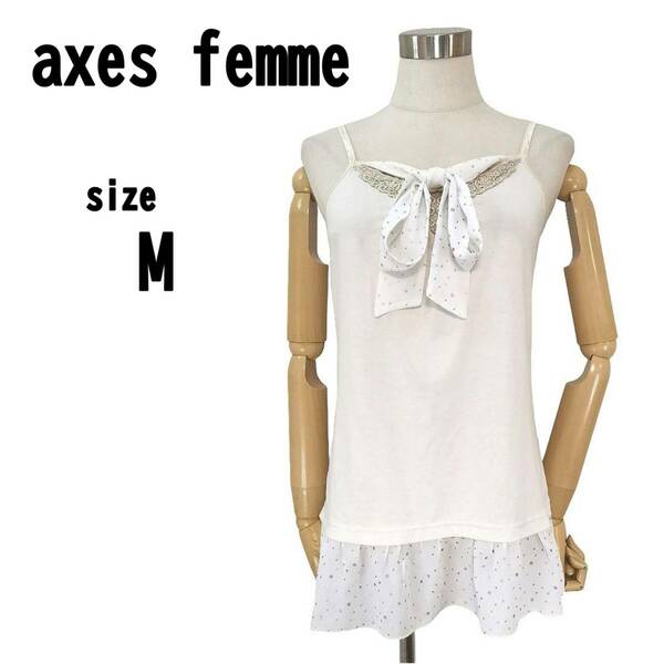 【M】axes femme レディース トップス キャミソール オフホワイト