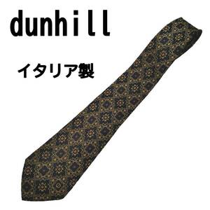 dunhill ダンヒル イタリア製 総柄 ネクタイ シルク100% 幾何学模様
