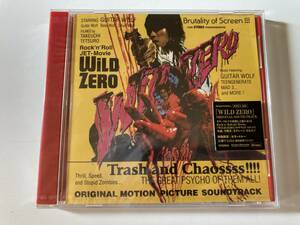 CD 見本盤 ◇未開封◇「ワイルドゼロ　オリジナルサウンドトラック」WILD ZERO　サントラ