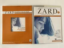 ◇CD未開封◇ ZARD CD&DVDコレクション No.4_画像3