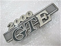 ★希少 2000GTE スカイライン ケンメリ GC111 NISSAN SKYLINE 79854-R4670 DATSUN 日産 リアエンブレム 1点 旧車 中古_画像1