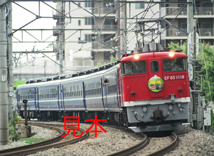 鉄道写真、645ネガデータ、166475920002、臨時快速碓氷、EF65-1118＋12系、JR高崎線、大宮〜宮原、2012.07.15、（4424×3240）