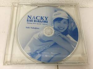 ●○D481 DVD 中島早貴 写真集 NACKY Making DVD Special Edition○●