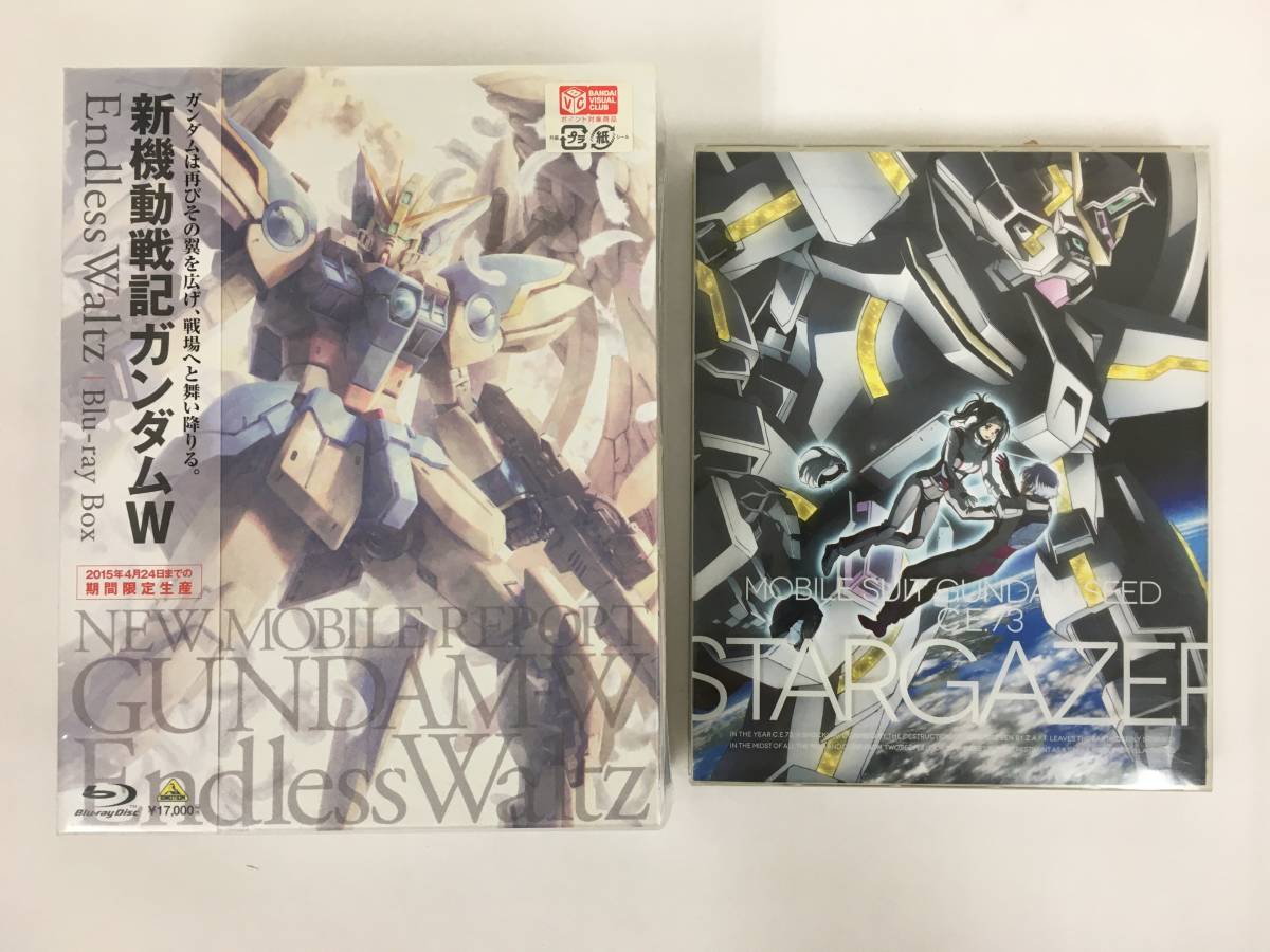 2023年最新】Yahoo!オークション -新機動戦記ガンダムw blu-rayの中古