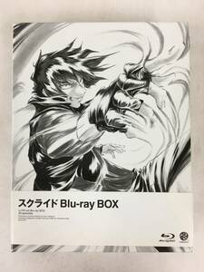 ★☆C323 未開封 Blu-ray BOX スクライド ☆★