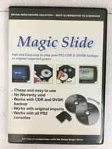 ●○D525 CD Swap Magic 3.0 CDのみ○●_画像1