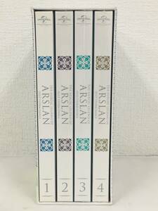 ★☆C363 未開封 Blu-ray アルスラーン戦記 風塵乱舞 初回限定生産 4巻セット☆★