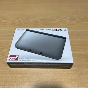 ニンテンドー3DS LL シルバー×ブラック