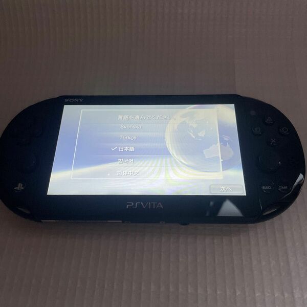 PS Vita PCH-2000 ブラック