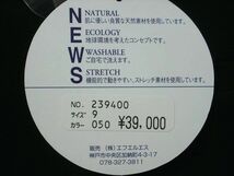 タグ付き・未使用◆エコックスECOX／ストレッチジャケット39,000円黒9号_画像9