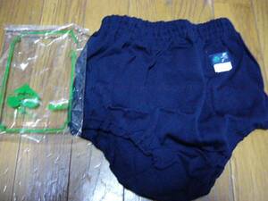  volleyball bruma-66cm L size green Mate Dubey Star G-166 navy blue nylon 100%..... smooth out sack have unused 