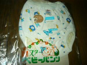 diapers Homme tsu Showa era goods retro popular Star training baby pants L 4 number white ground pretty blue. animal pattern out sack equipped unused 