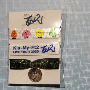 Kis-My-Ft2LIVETOUR2020TO-Y2