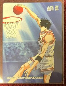 非売品　美品　slam dunk バンプレスト ツインキャラカード ノーマル　☆ 流川楓 2 ☆ カード シール　ステッカー　スラムダンク