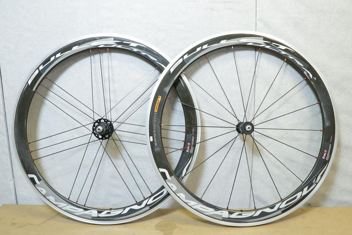 ヤフオク! -「campagnolo bullet ultra 50」の落札相場・落札価格