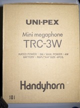 ◆新品　ユニペックス ハンディーホーン ホイッスル付 TRC-3W UNI-PEX_画像9