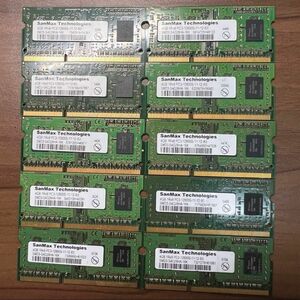 10枚 PC3-12800S (DDR3-1600) 4GB SO-DIMM 204pin ノートPC用メモリ