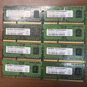 8枚 PC3-12800S (DDR3-1600) 4GB SO-DIMM 204pin ノートPC用メモリ