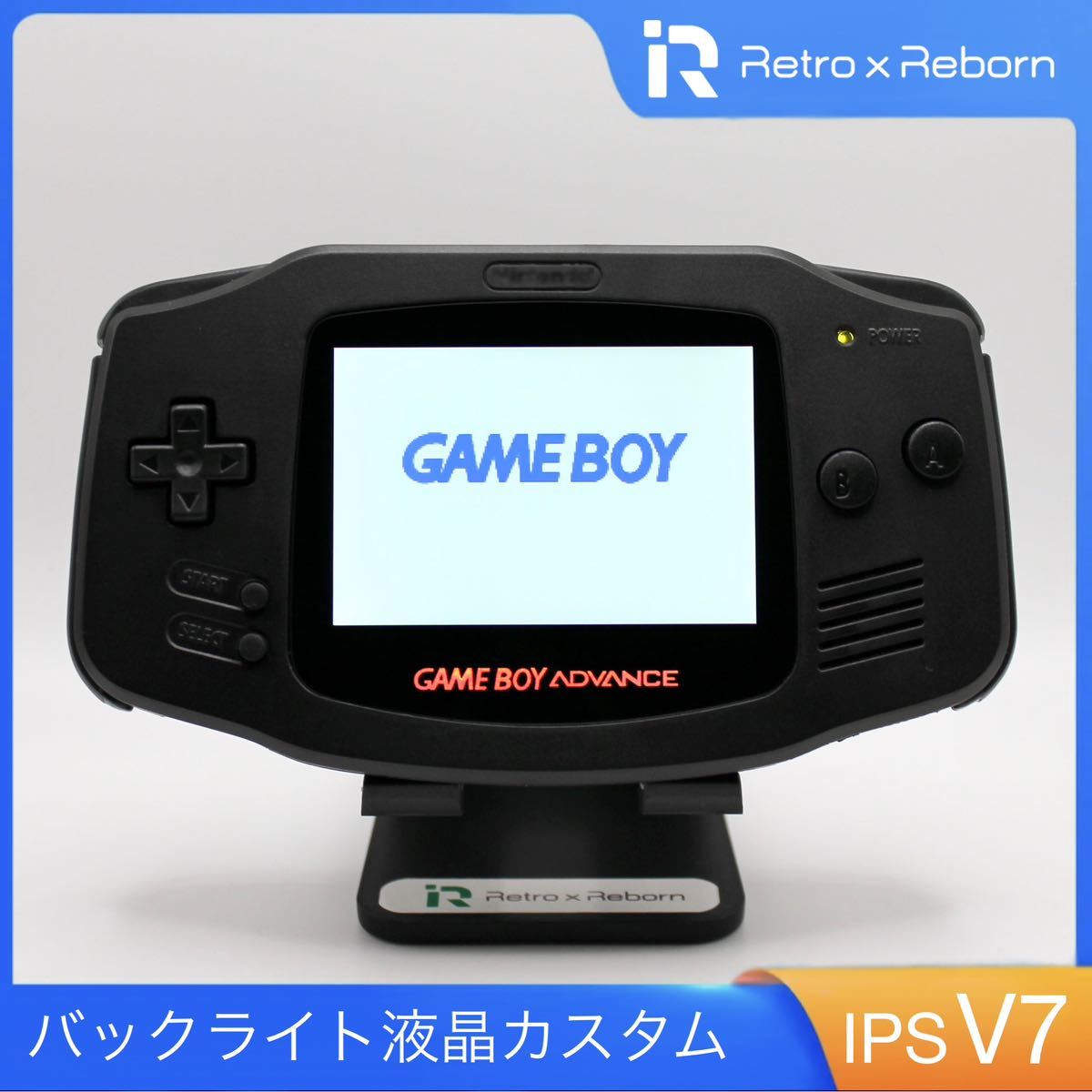 IPS V3 液晶搭載 ゲームボーイアドバンス SP 本体 北斎ホワイト GBASP