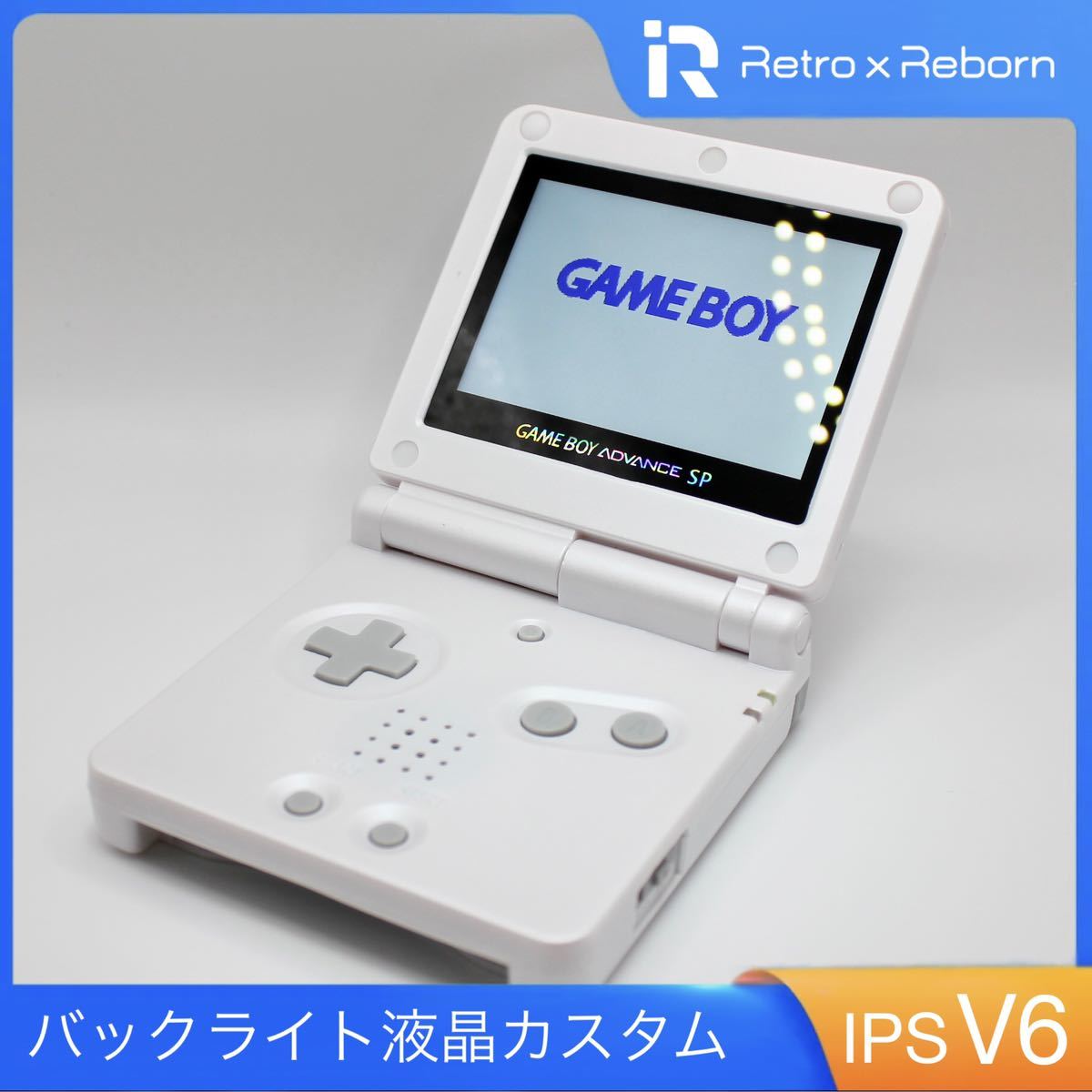 Yahoo!オークション -「gba sp バックライト」(本体) (ゲームボーイ