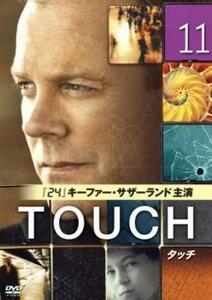 TOUCH タッチ Vol.11(第20話、第21話) レンタル落ち 中古 DVD 海外ドラマ