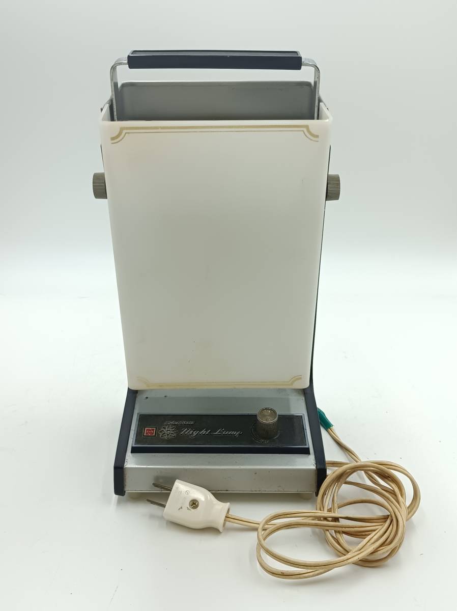 買取査定 ナショナル ナイトランプ LSー453 フロアスタンド