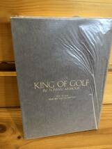※送料込※「KING OF GOLF トミー・アーマーのキング・オブ・ゴルフ　小池書院」古本_画像3