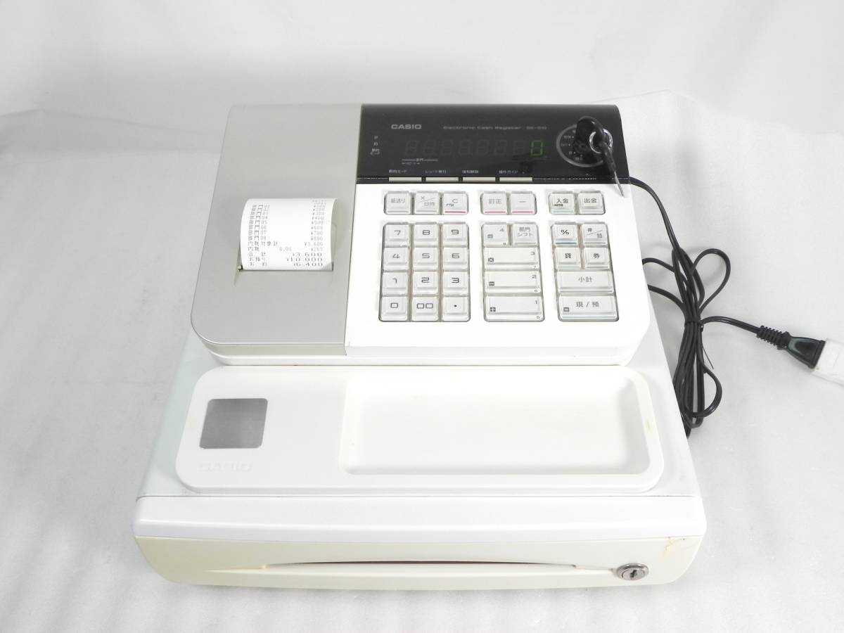 CASIO レジスター TK-2800 設定無料 コンパクト上位 7871-