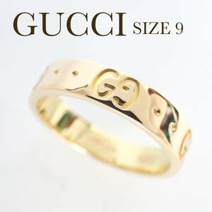  Gucci GUCCI K18YG Icon ring 9 number yellow gold GG #9