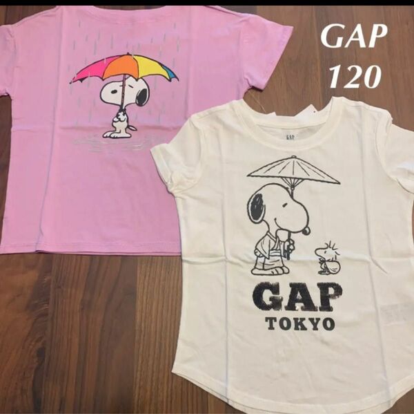 【新品】GAP KIDS ギャップ SNOOPY スヌーピー 半袖 スパンコール ロゴ Tシャツ 女の子 120cm