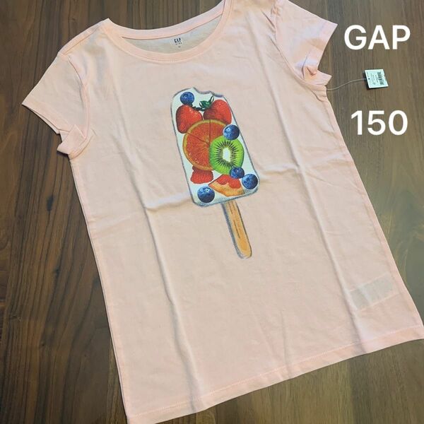 【新品】GAP KIDS ギャップ キッズ 半袖 Tシャツ トップス ジュニア 女の子 150cm