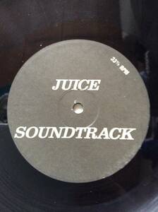 Juice Soundtrack/Eric B. & Rakim/Big Daddy Kane/Naughty By Nature他/名曲人気盤/Variousオムニバス/HIPHOP/ヒップホップクラシック