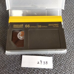 maxell DVCPRO videotape DVP66M used control number 2938