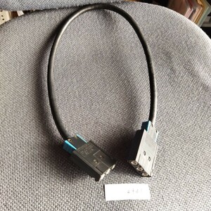  component patch cable approximately 70 centimeter control number 2941