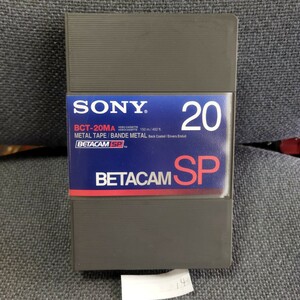 SONY BETACAM SP BCT-20MA ビデオテープ中古 ソニー　管理番号14