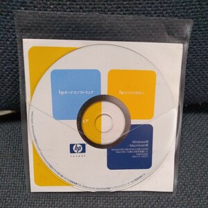 hpボーナスソフトウェア CD-ROM