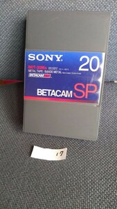 SONY BETACAM SP BCT-20MA videotape used Sony control number 17