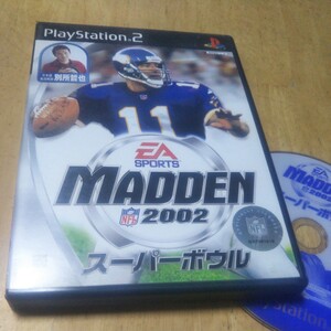 PS2【マッデンNFL スーパーボウル2002】2001年EASport　送料無料、返金保証　プレイステーション2ソフト　発送前に動作確認をします